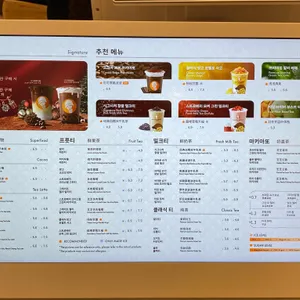 아운티제니 리뷰 사진