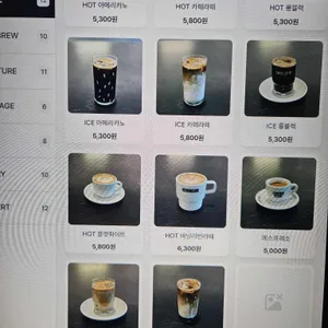 수수커피 리뷰 사진