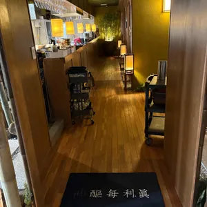 어매이진 리뷰 사진