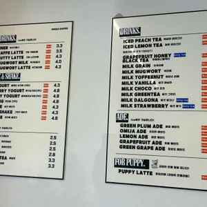 인솔커피 리뷰 사진