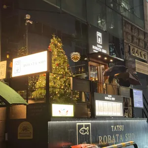 타츠 로바타쇼 리뷰 사진