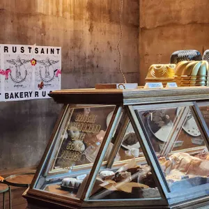 러스트 베이커리 리뷰 사진