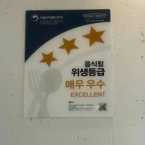 콜리나 리뷰 사진