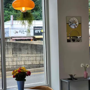 하피 리뷰 사진