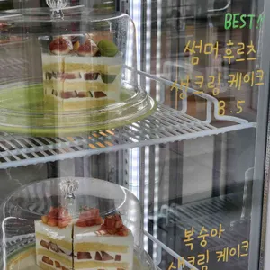 하피 리뷰 사진