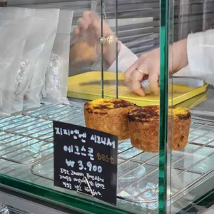 지지엔엔 베이크 샵 리뷰 사진