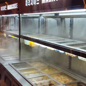 마라차이즈 사진