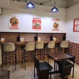 마라차이즈 리뷰 사진