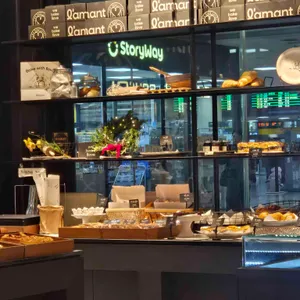 스토리 오브 라망 사진