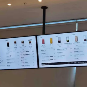 스토리 오브 라망 리뷰 사진