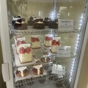 디해피 리뷰 사진