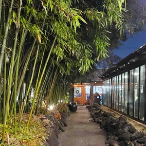 숲불막창 리뷰 사진