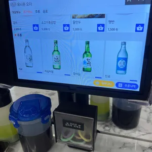 등촌샤브칼국수 리뷰 사진