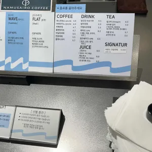 cafe heuler  리뷰 사진