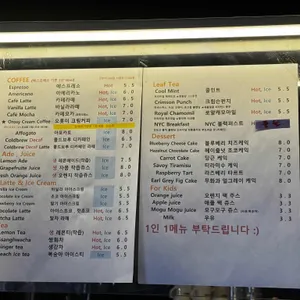 스테이 오롯이 리뷰 사진