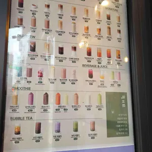 하삼동커피 리뷰 사진