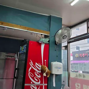 대가호 리뷰 사진