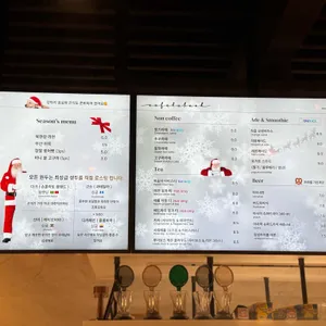 하백 리뷰 사진