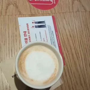 투썸플레이스 대표 사진