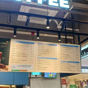 이디야커피 리뷰 사진