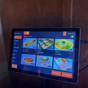 남촌안주마을 리뷰 사진