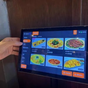 남촌안주마을 리뷰 사진