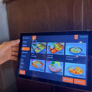 남촌안주마을 리뷰 사진