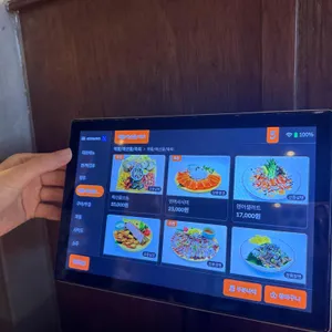 남촌안주마을 리뷰 사진