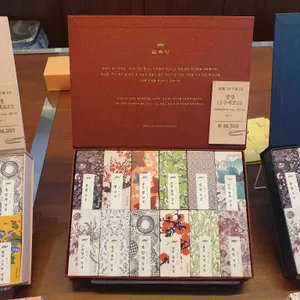 금옥당 리뷰 사진