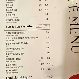 오롯밀 리뷰 사진