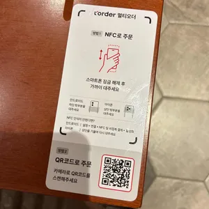 호우섬 리뷰 사진