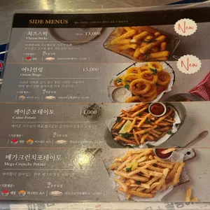 깐부치킨 리뷰 사진