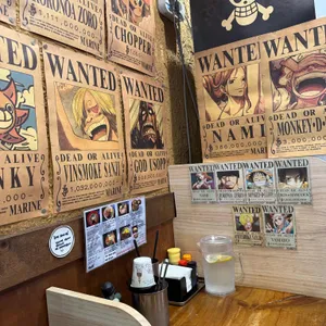 유타로 리뷰 사진