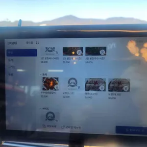 밀시루 리뷰 사진