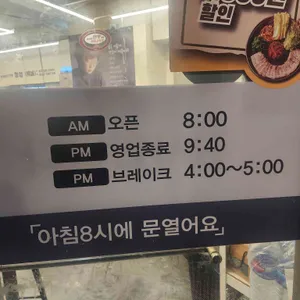 신가네칼국수 리뷰 사진