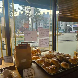 촉촉 베이커리 대표 사진