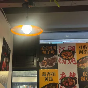 강호의도리 리뷰 사진