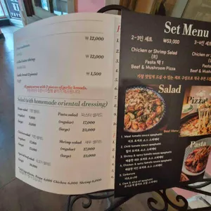 그레이프바인 리뷰 사진