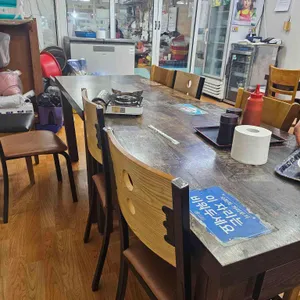 삼진식당 리뷰 사진