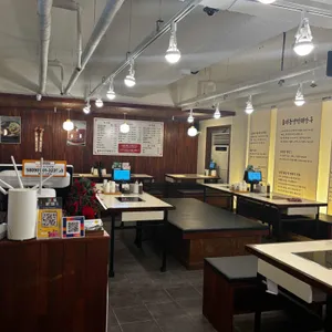 명인대동양평해장국 리뷰 사진