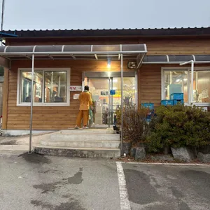 어등골가든 사진