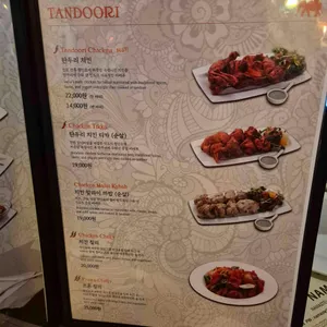 로열인디아 리뷰 사진