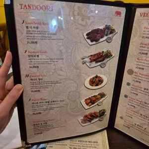 로열인디아 리뷰 사진