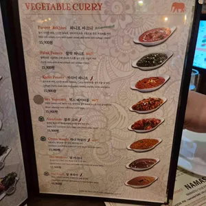 로열인디아 리뷰 사진