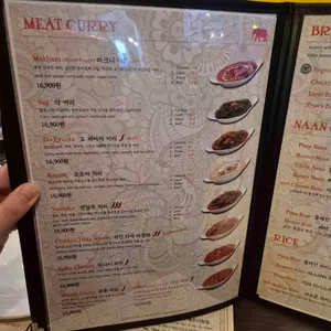 로열인디아 리뷰 사진