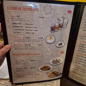 로열인디아 리뷰 사진