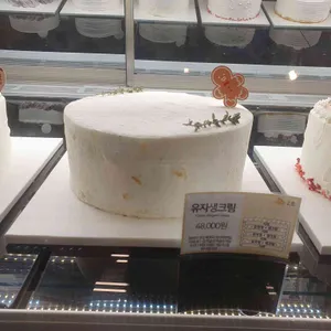 나폴레옹과자점 대표 사진