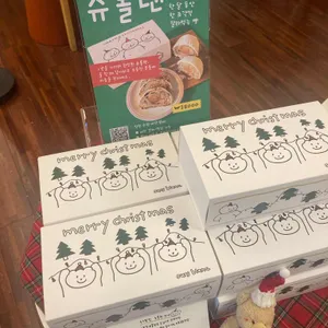 우스블랑 리뷰 사진