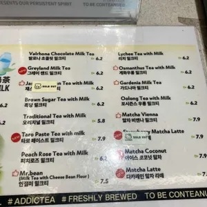 에딕티 리뷰 사진