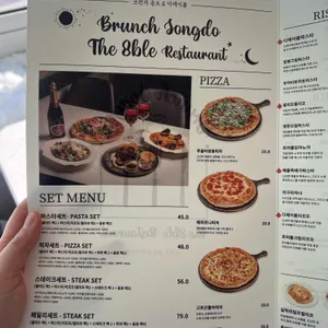 브런치송도&디에이블 리뷰 사진